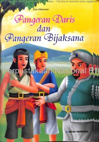 Pangeran daris dan pangeran bijaksana